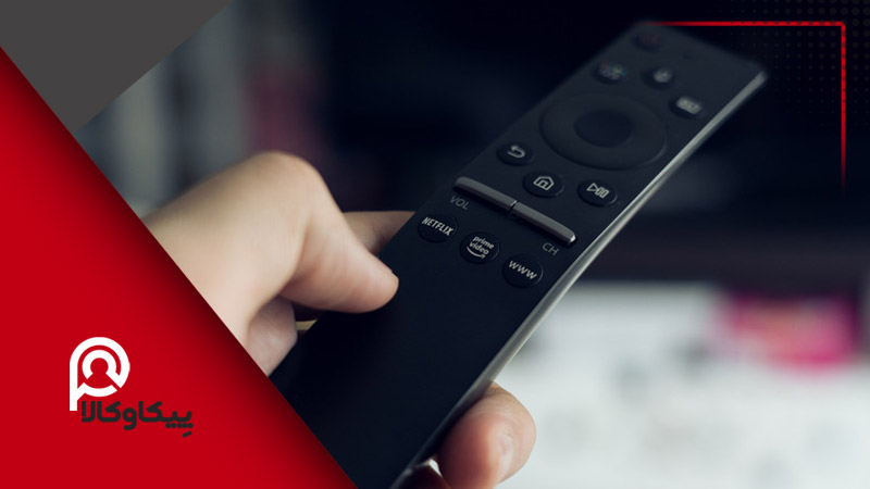علائم خرابی چشمی کنترل تلویزیون