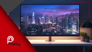 نکات مهم قبل از خرید محافظ تلویزیون