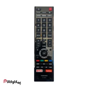 کنترل تلویزیون توشیبا TOSHIBA 890 نت دار اورجینال