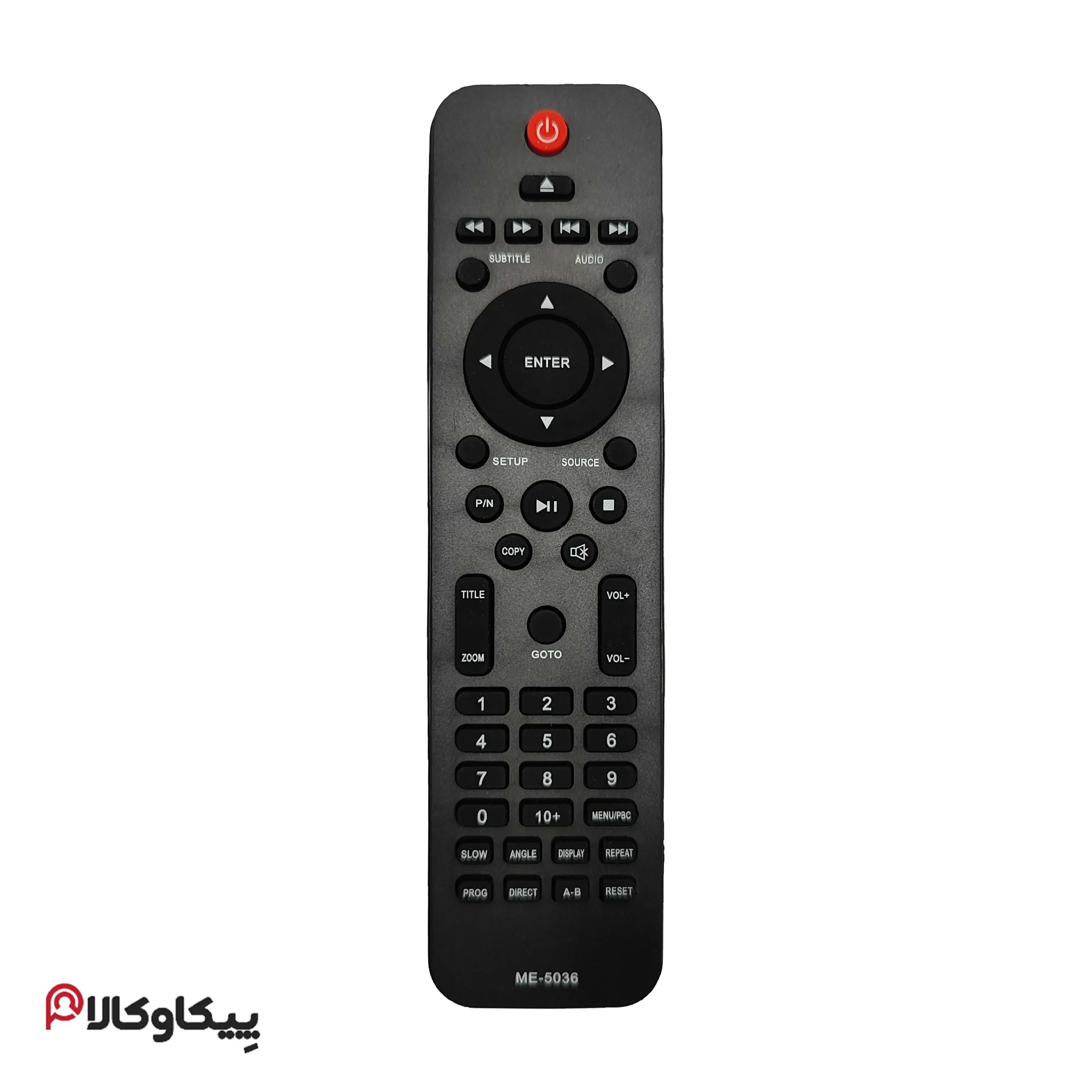 کنترل مارشال Marshal 5036 DVD