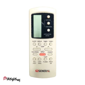 کنترل کولرگازی جنرال GENERAL GZ اصلی