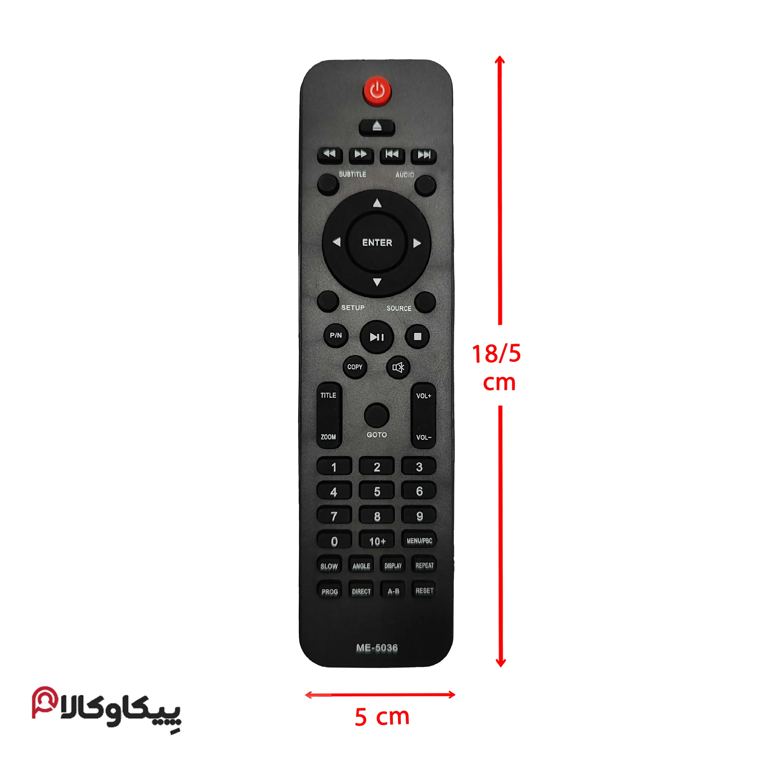 کنترل مارشال Marshal 5036 DVD