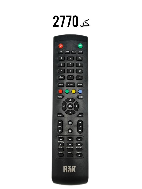 کنترل تلویزیون راک طرح 2500 RAK