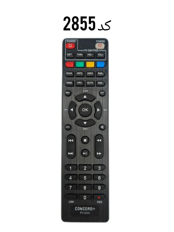 کنترل گیرنده دیجیتال کنکورد CONCORD 6000