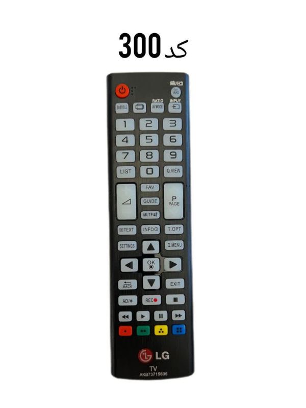 کنترل ال جی LG 605 پک دار دکمه سفید