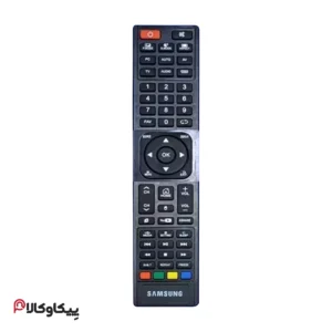 کنترل تلویزیون سامسونگ SAMSUNG لایف بلند