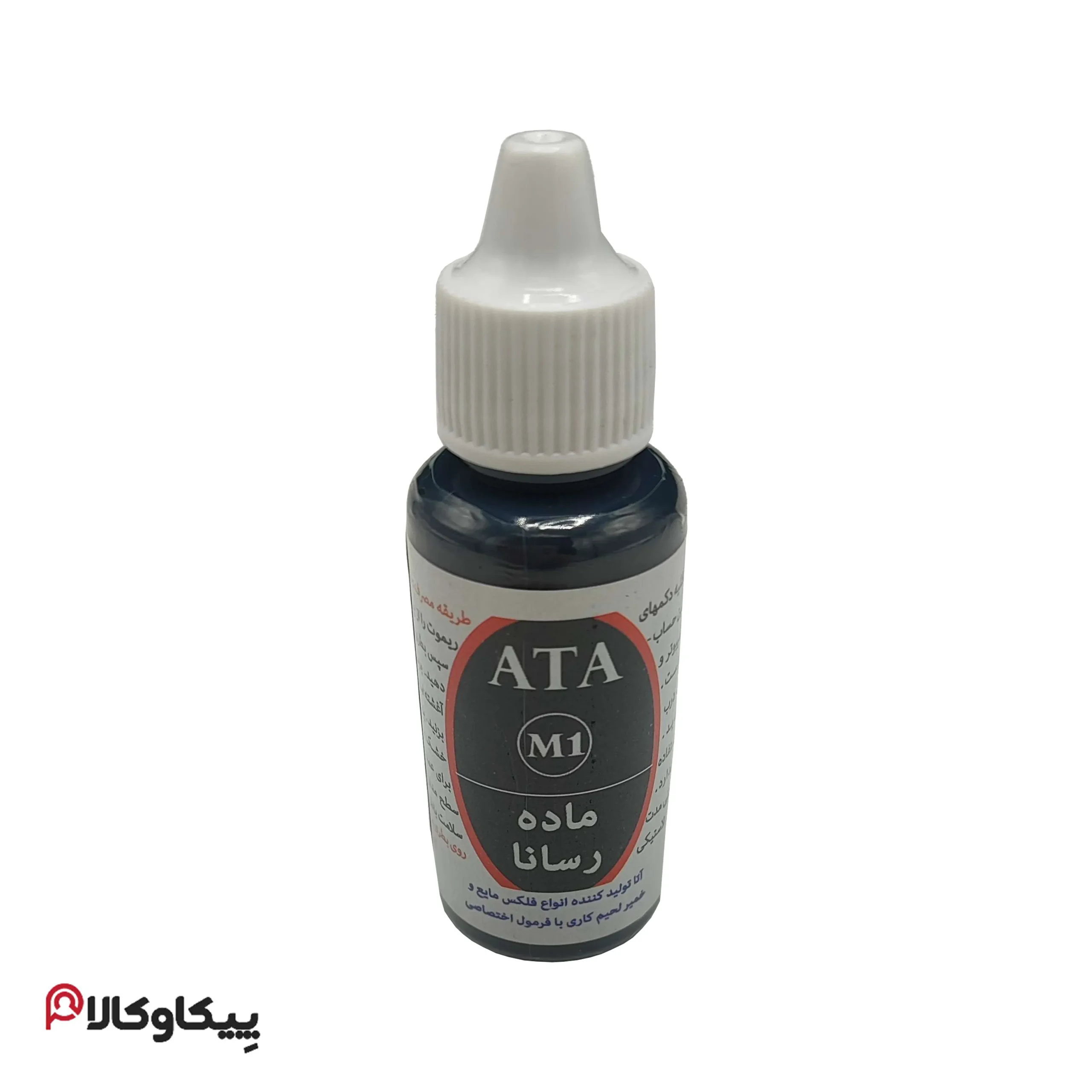 قطره گرافیت مایع