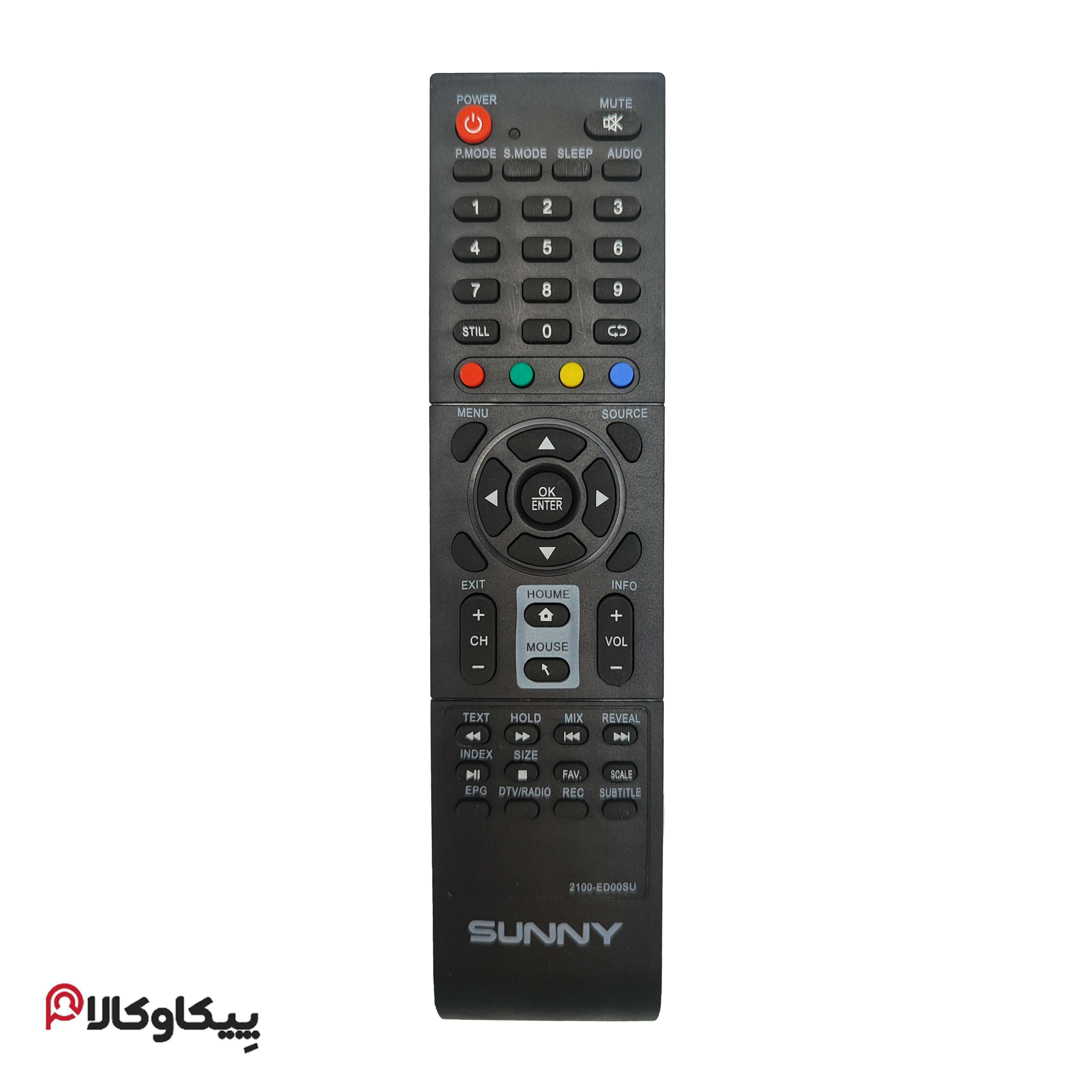 کنترل تلویزیون سونیا SUNIYA وسط سفید