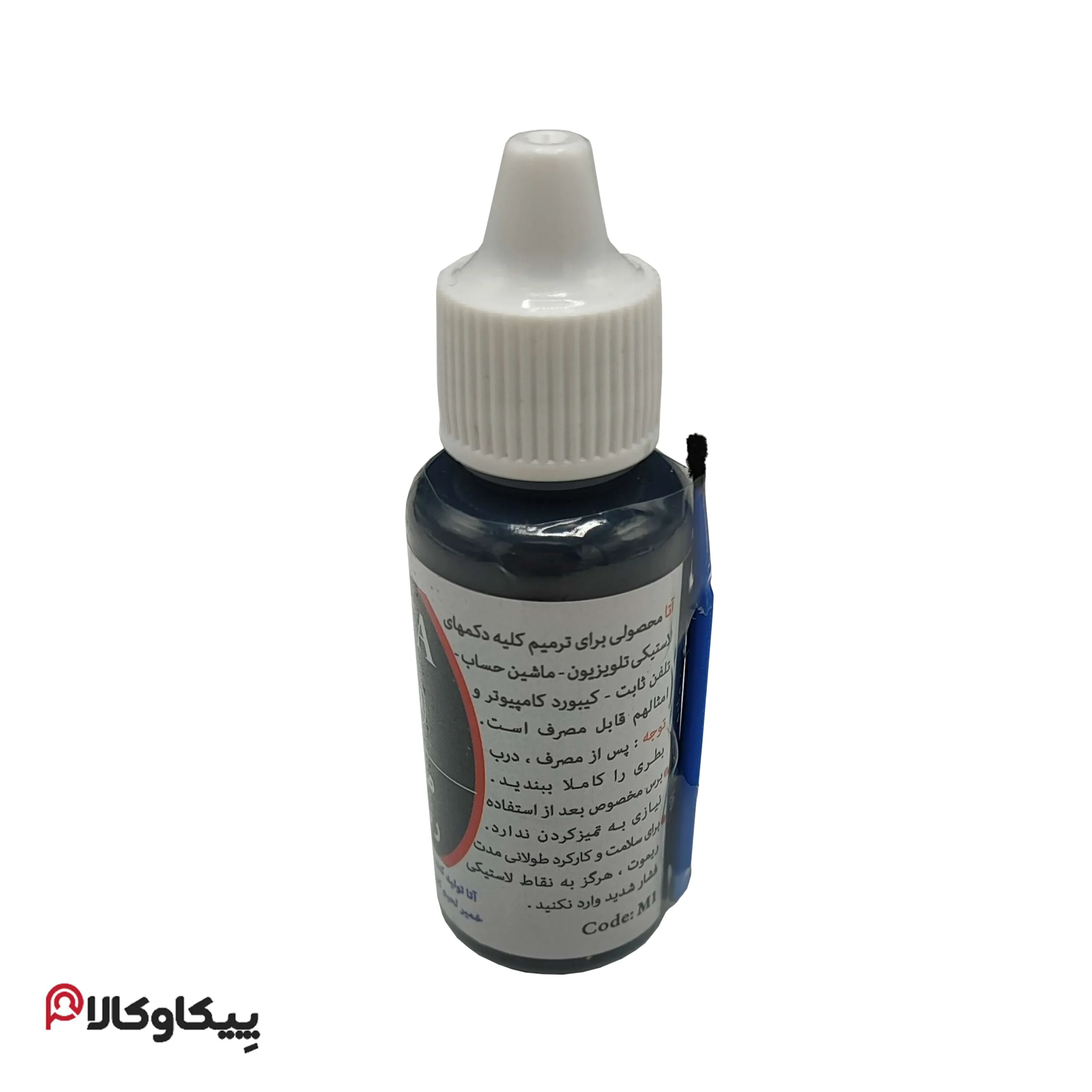 قطره گرافیت مایع - تصویر 2