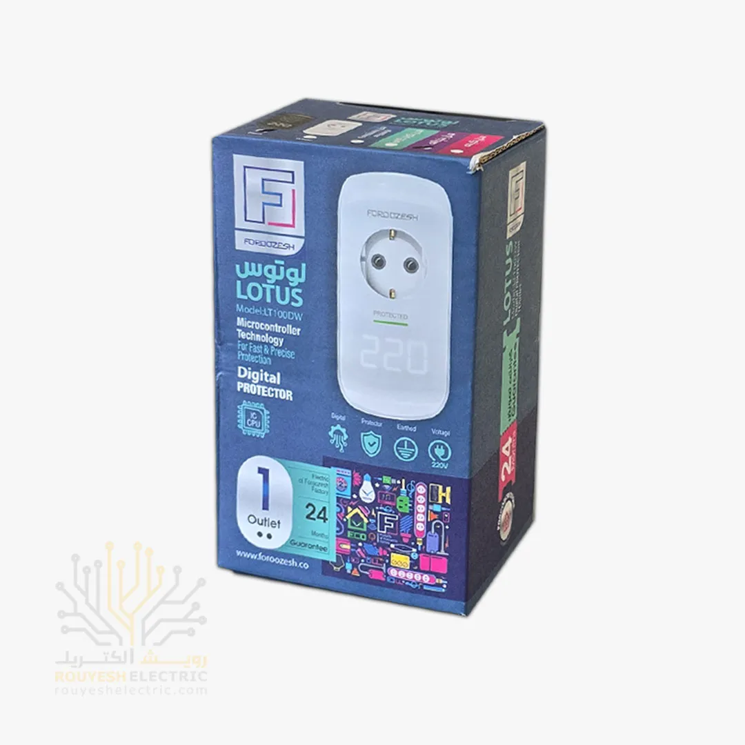 محافظ تک خانه ارت دار دیجیتال یخچال و پکیج لوتوس LOTَS - تصویر 3