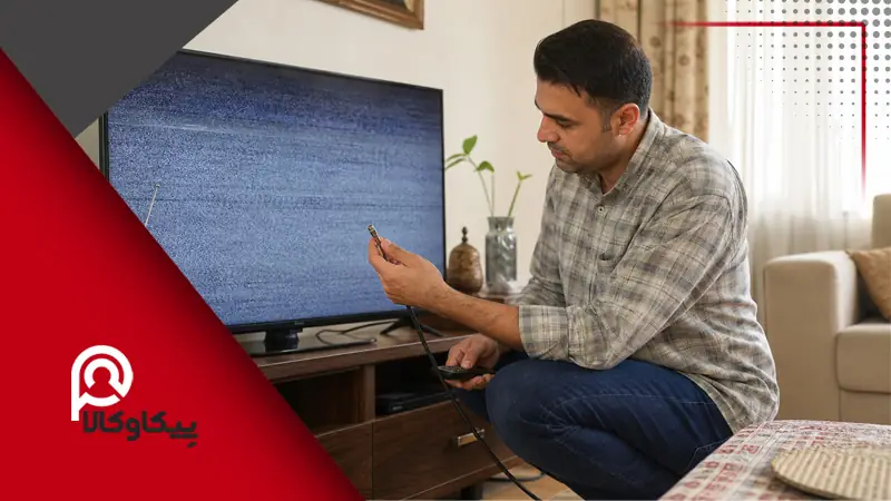 بررسی کابل و آنتن برای رفع مشکل سیگنال تلویزیون
