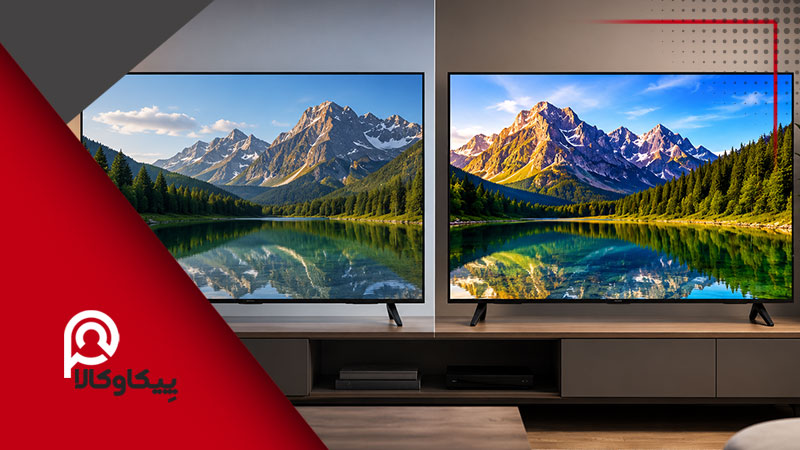 تفاوت صفحه نمایش کریستال با QLED