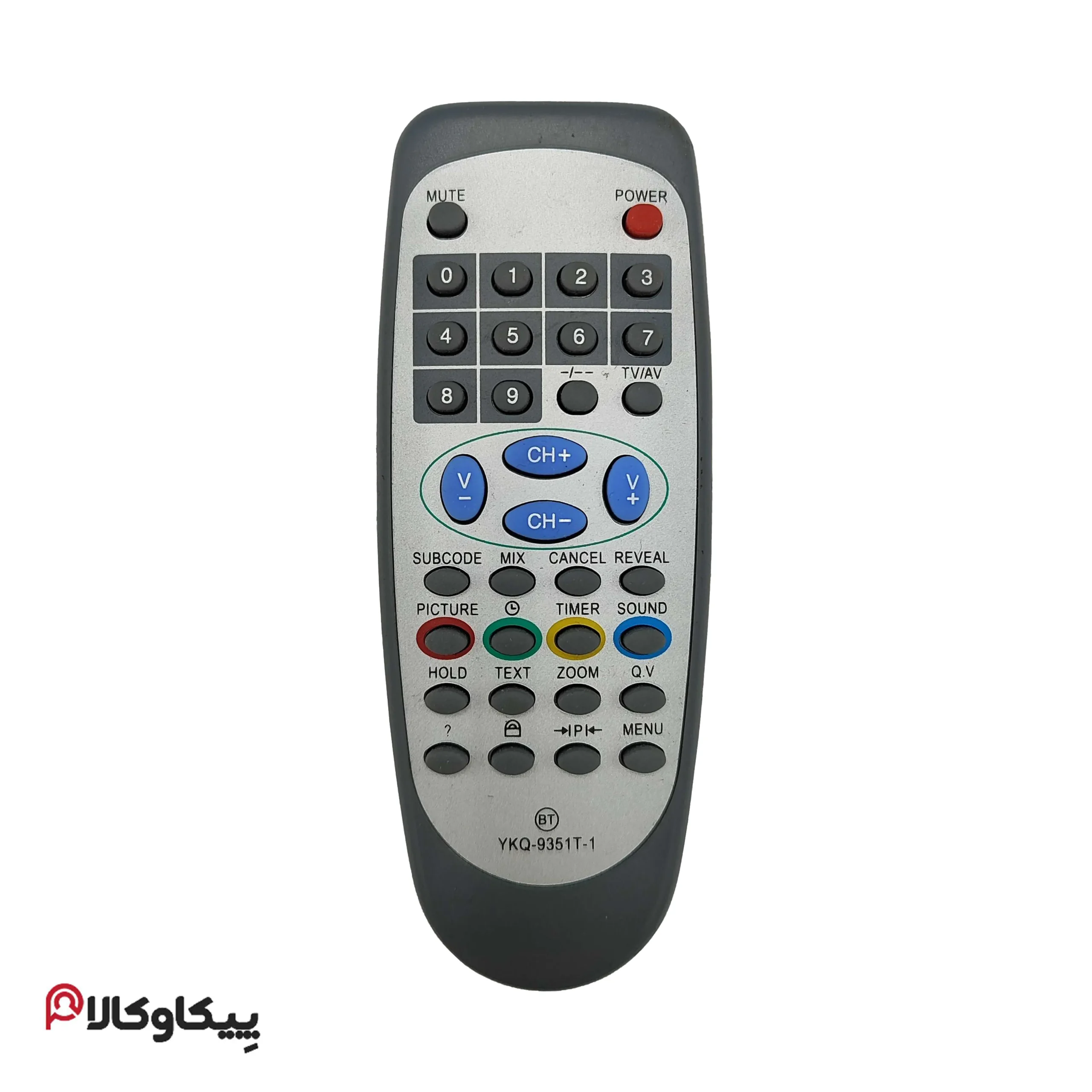 کنترل تلویزیون SUPER LG سوپر ال جی