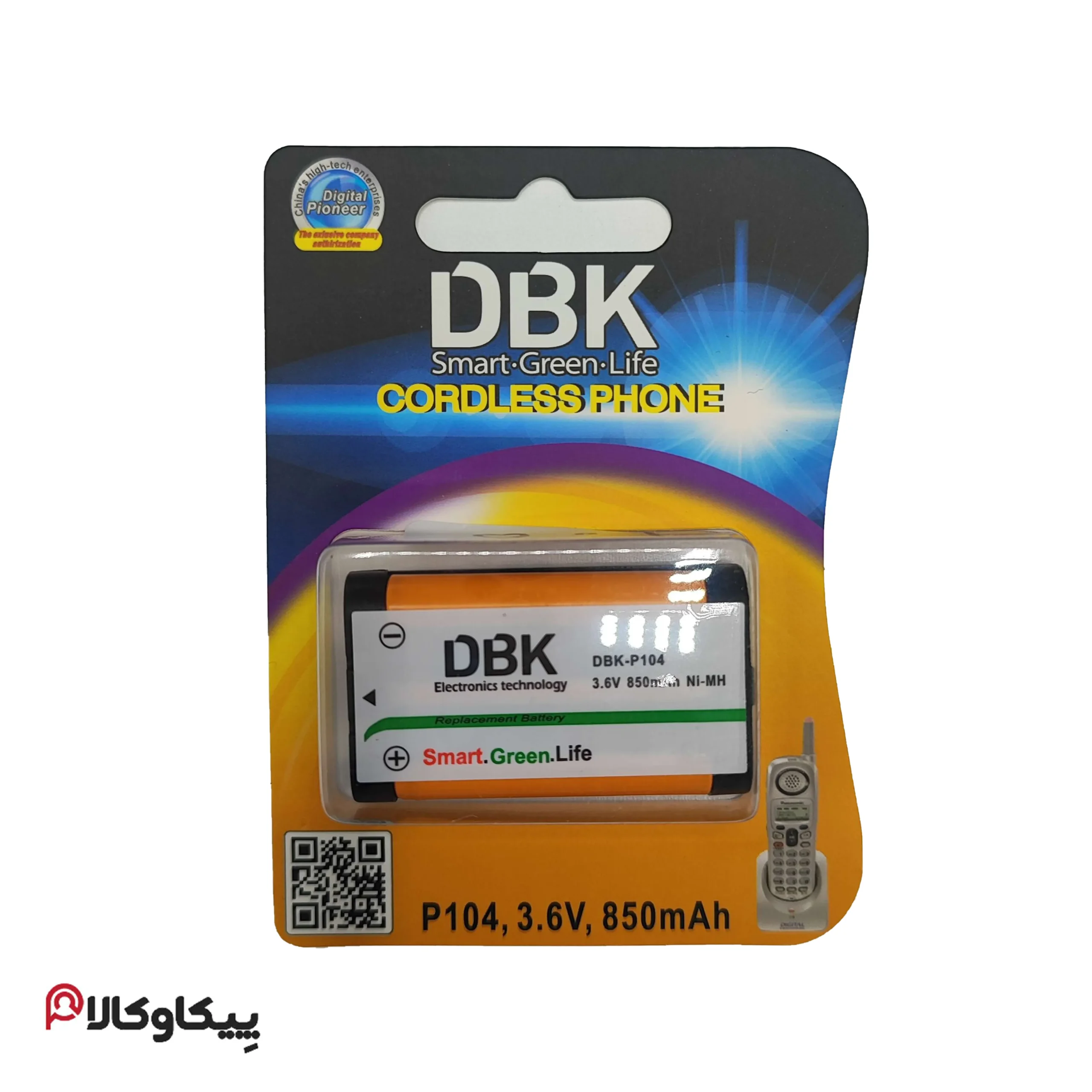باطری تلفنی DBK دی بی کی P104
