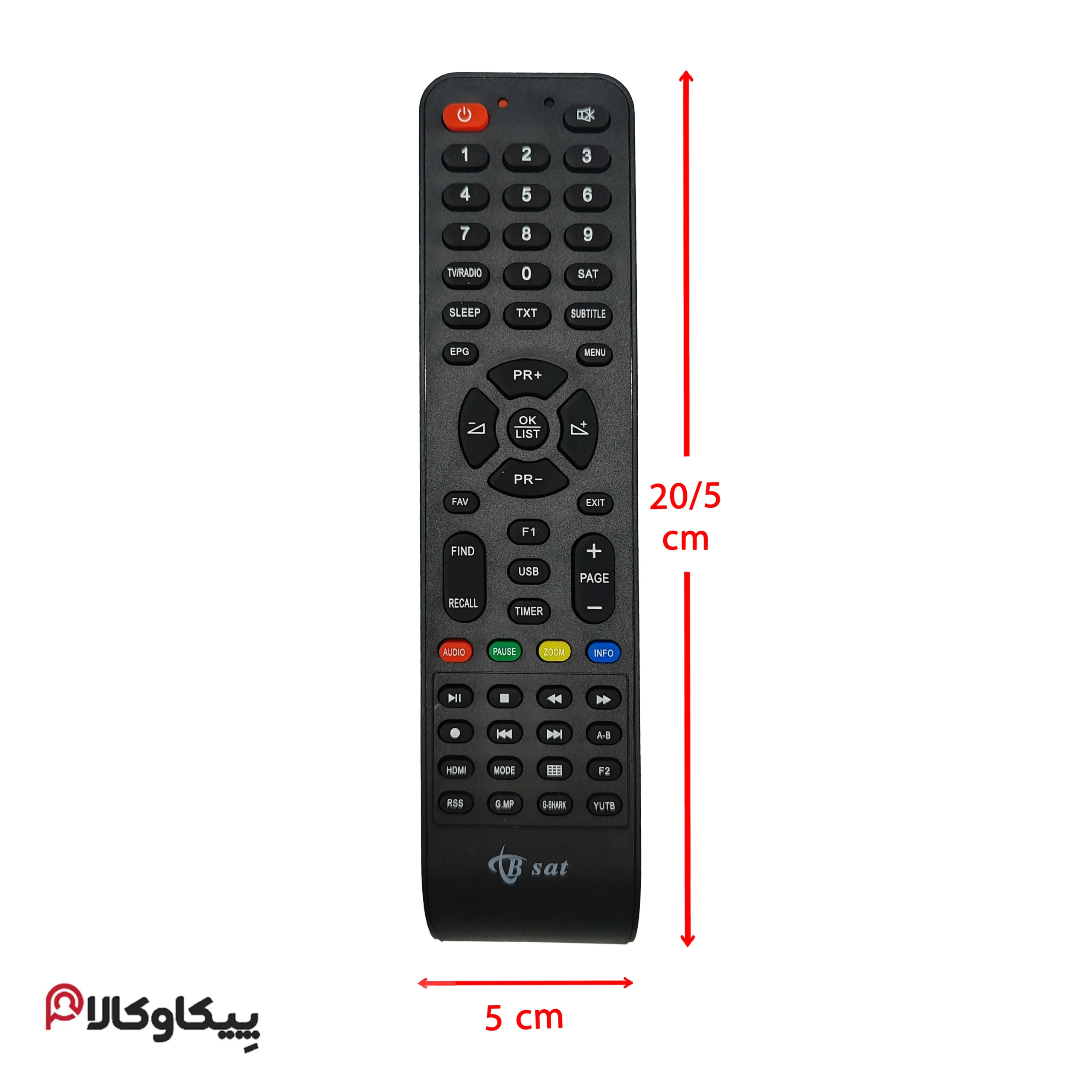 کنترل گیرنده B SAT بی ست - تصویر 2