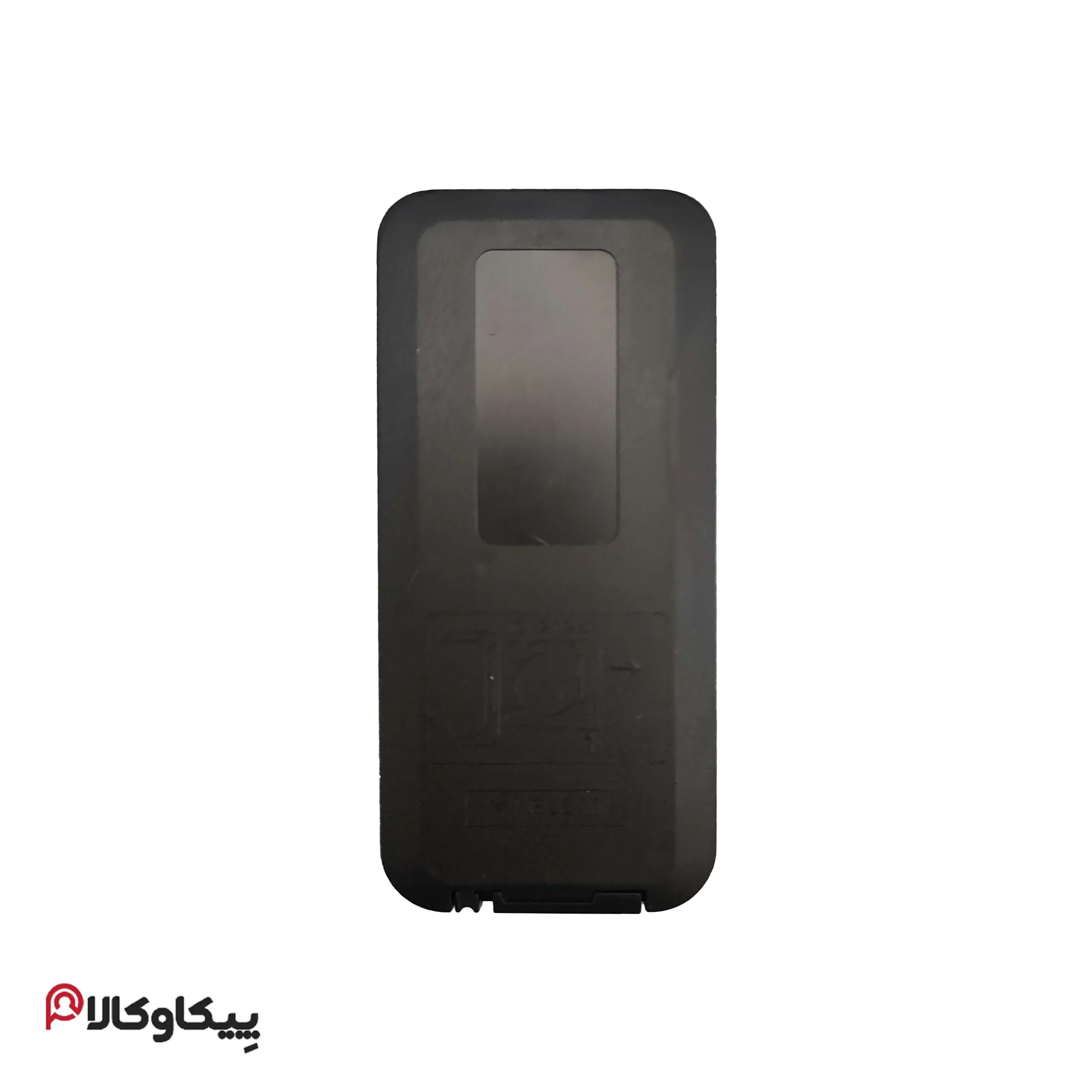 کنترل FM فندکی - تصویر 2