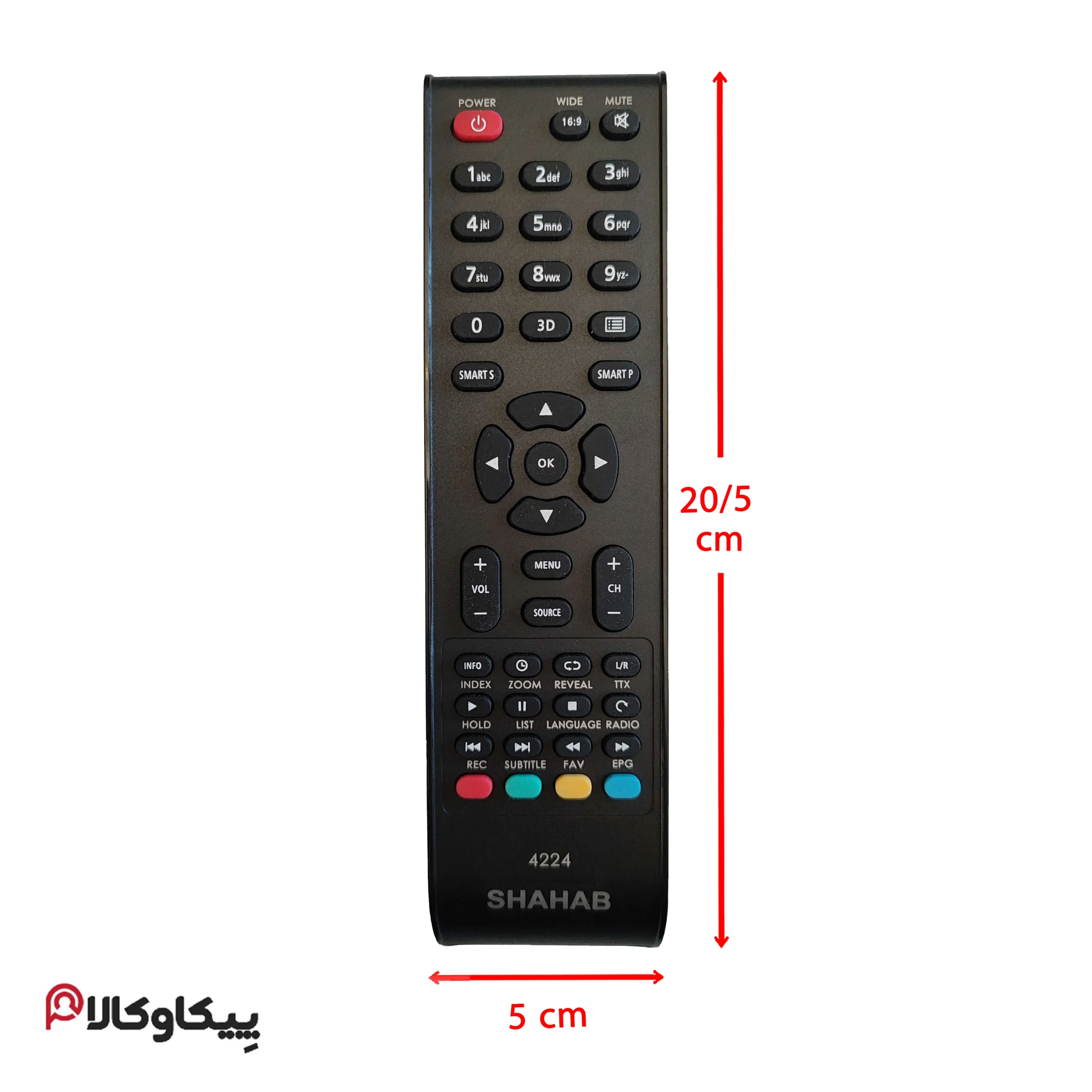 کنترل تلویزیون شهاب 4224 3D - تصویر 2