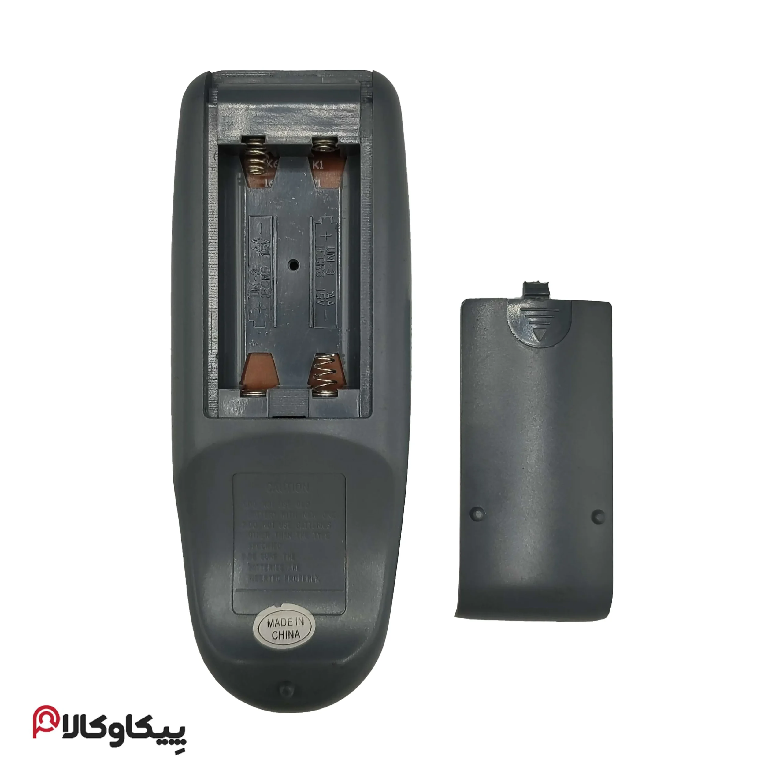 کنترل تلویزیون SUPER LG سوپر ال جی - تصویر 4
