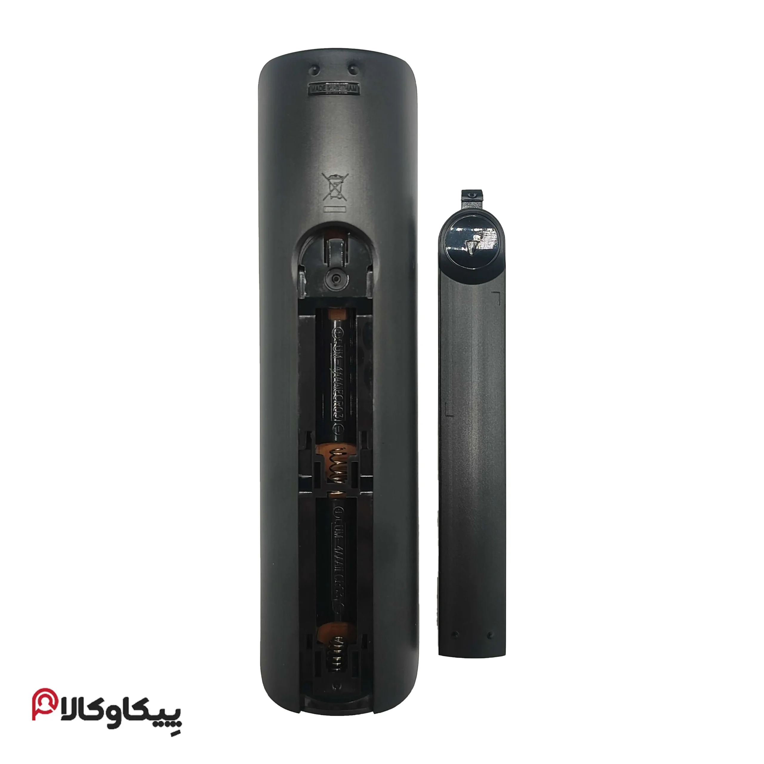 کنترل تلویزیون AXON آکسون 1088 - تصویر 4