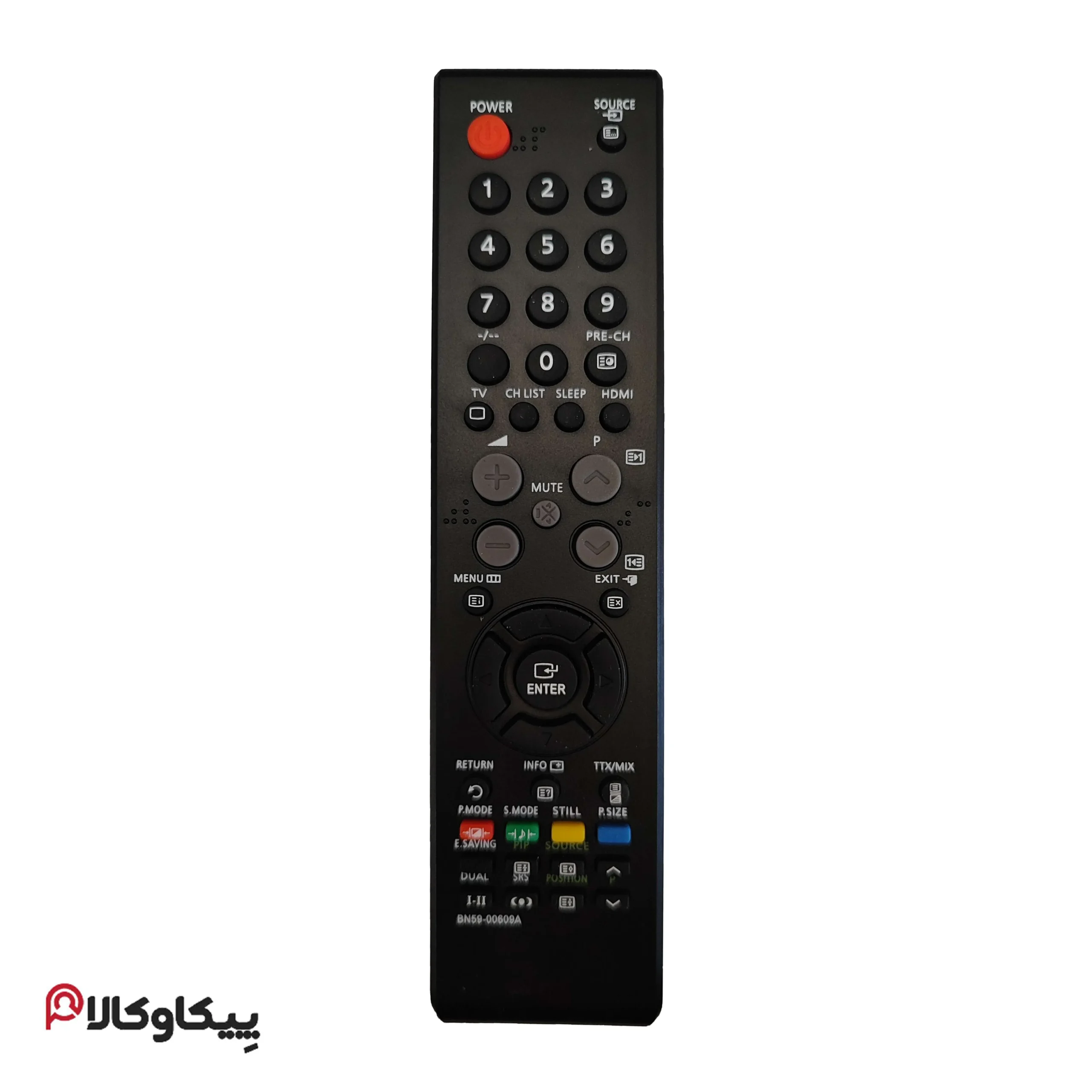 کنترل تلویزیون سامسونگ 609 SAMSUNG