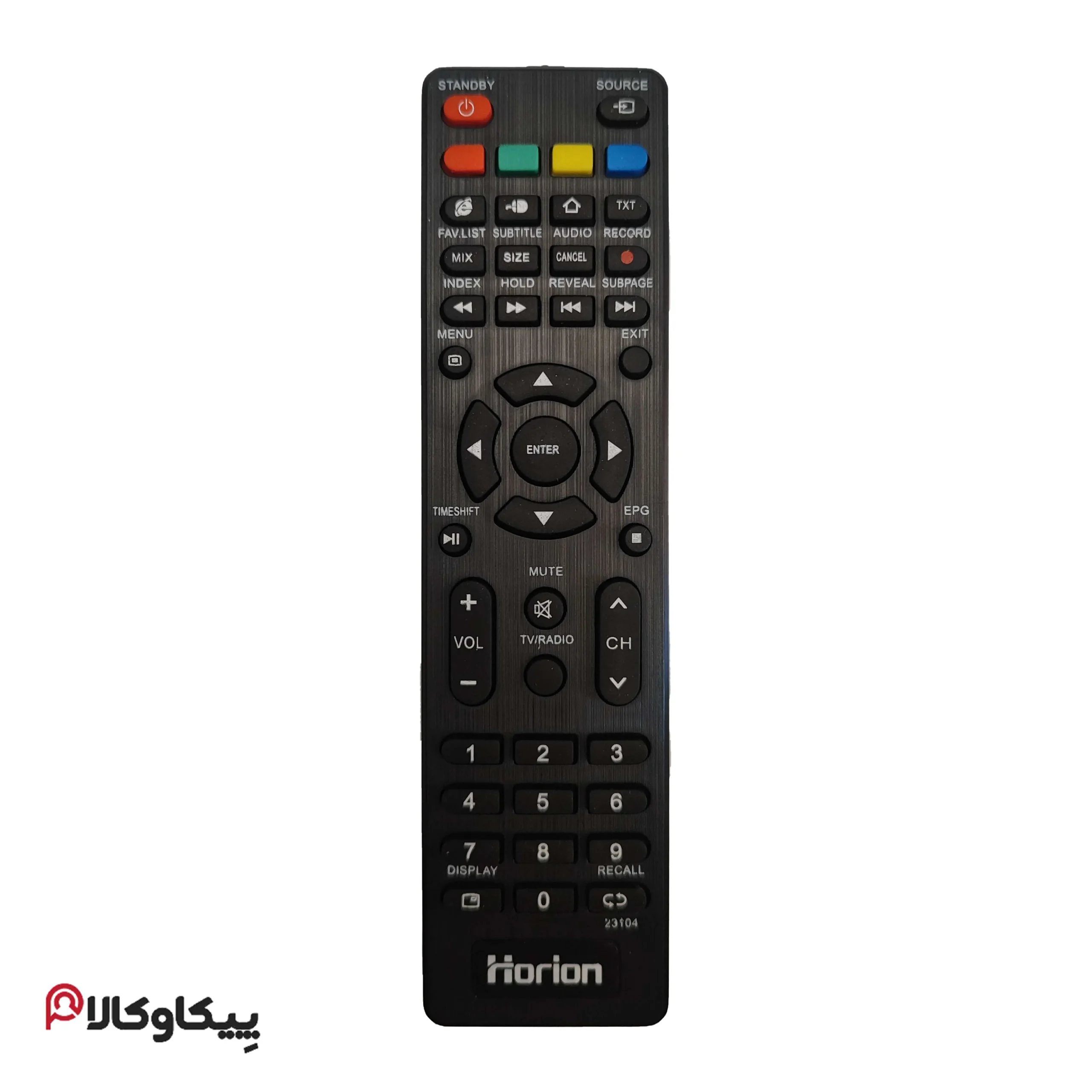 کنترل تلویزیون هوریون HORION دیس پلی