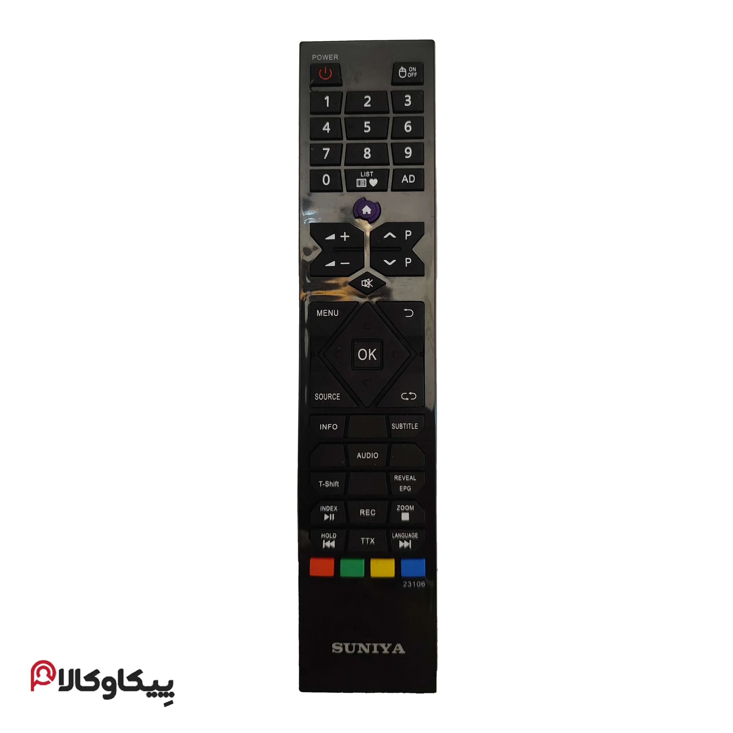 کنترل تلویزیون سونیا SUNIYA دکمه بنفش هوم دار