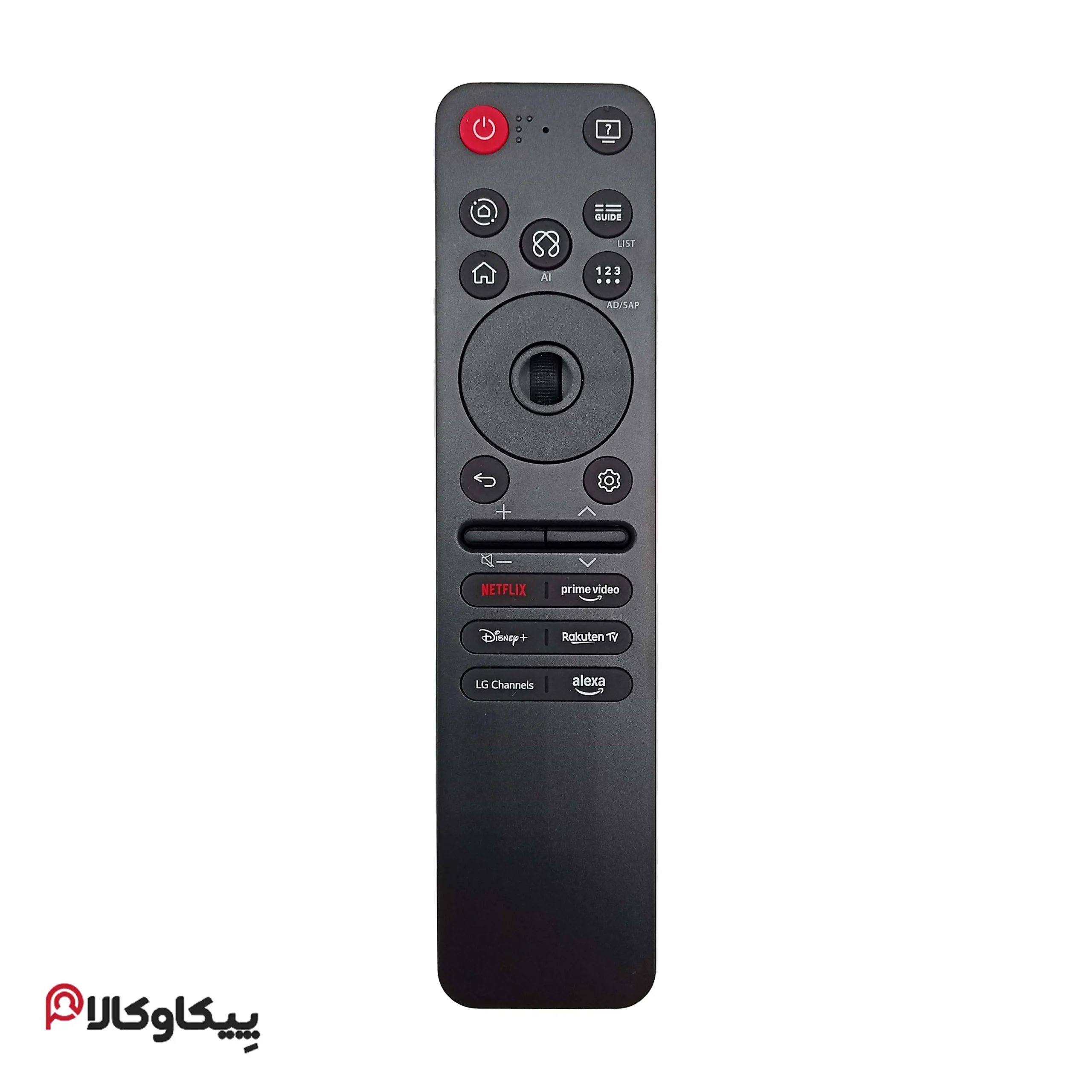 کنترل تلویزیون ال جي LG MR 25
