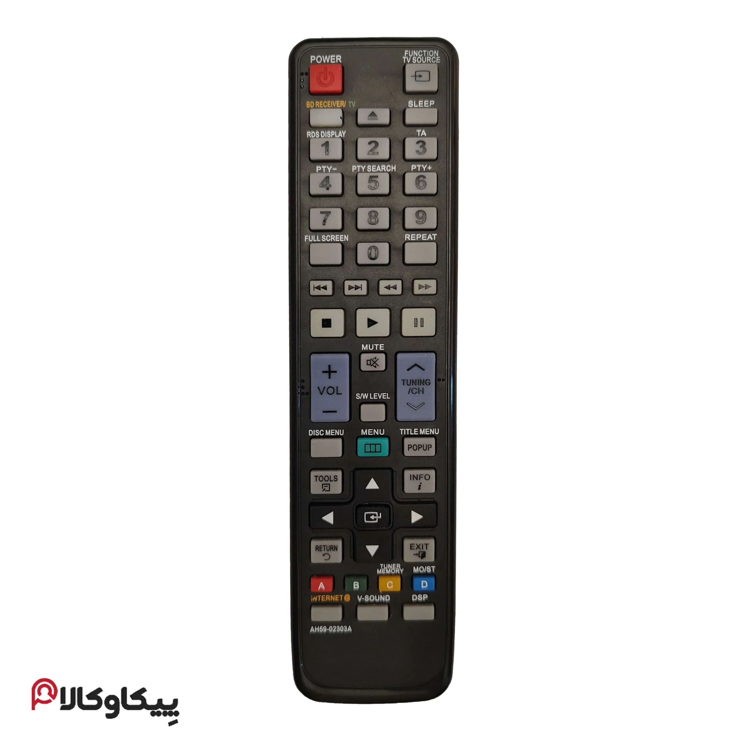 کنترل سینما خانواده سامسونگ SAMSUNG طرح 1015