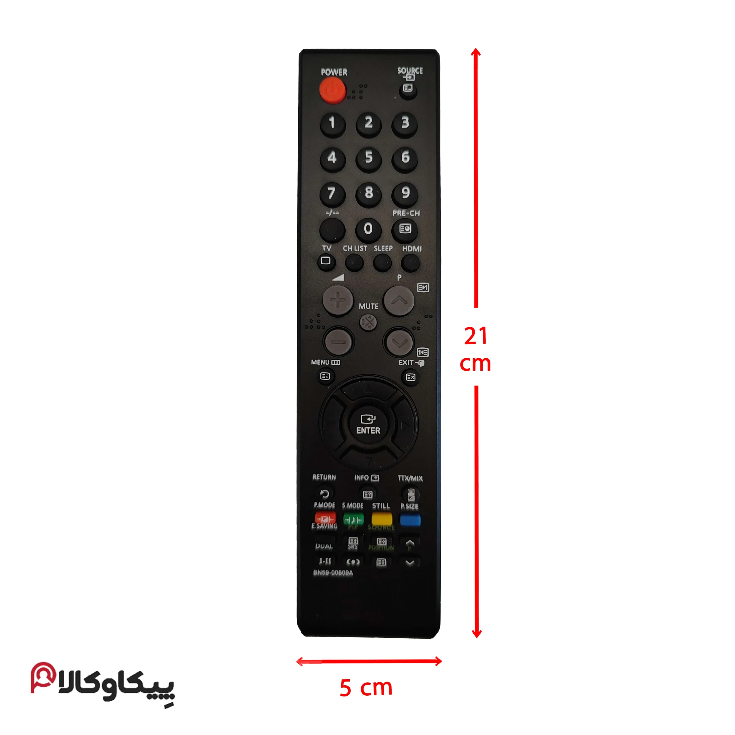 کنترل تلویزیون سامسونگ 609 SAMSUNG - تصویر 2