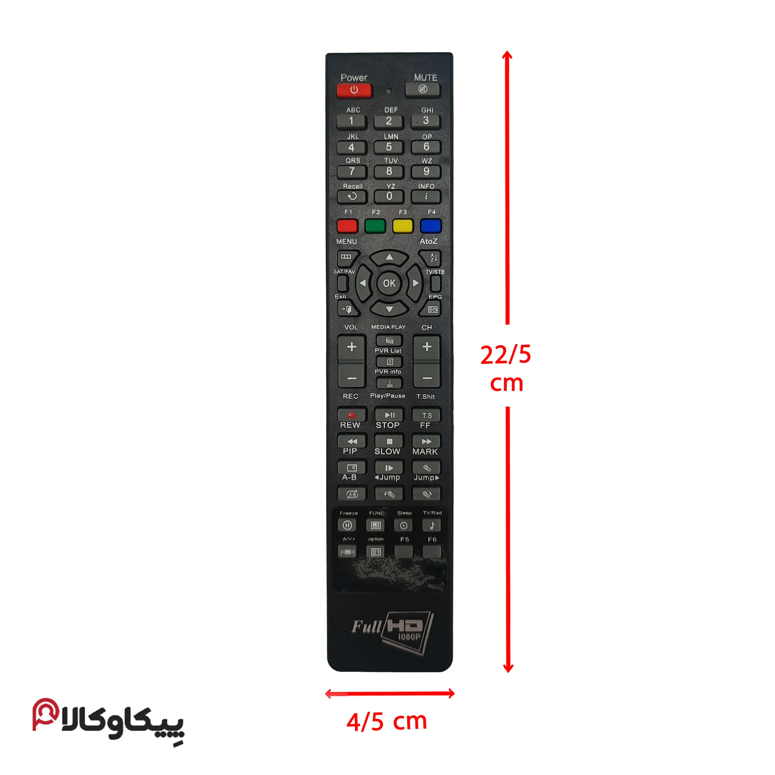 کنترل آی کلاس ICLASS 9797 اصلی - تصویر 2