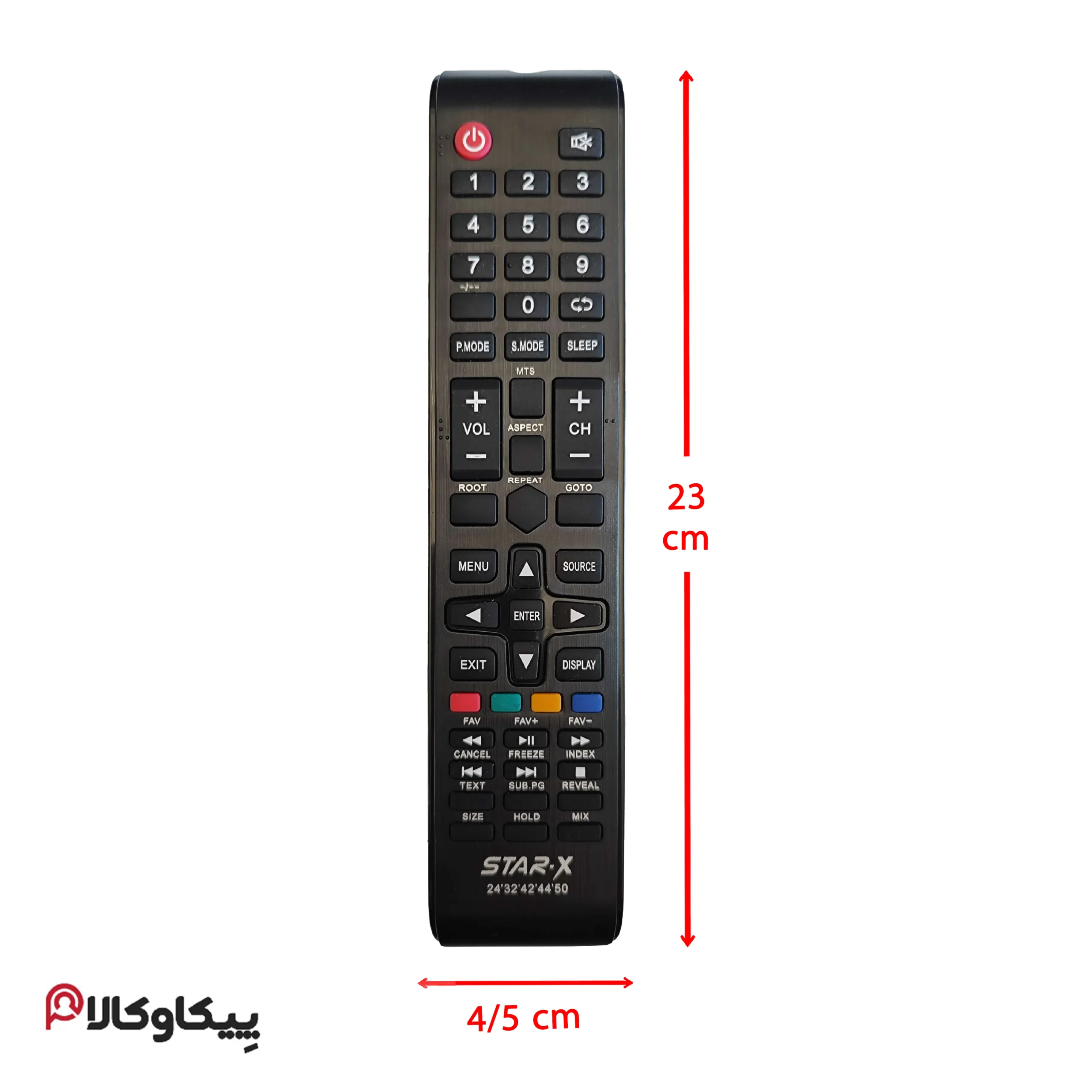 کنترل استار ایکس 1078 STARX - تصویر 2