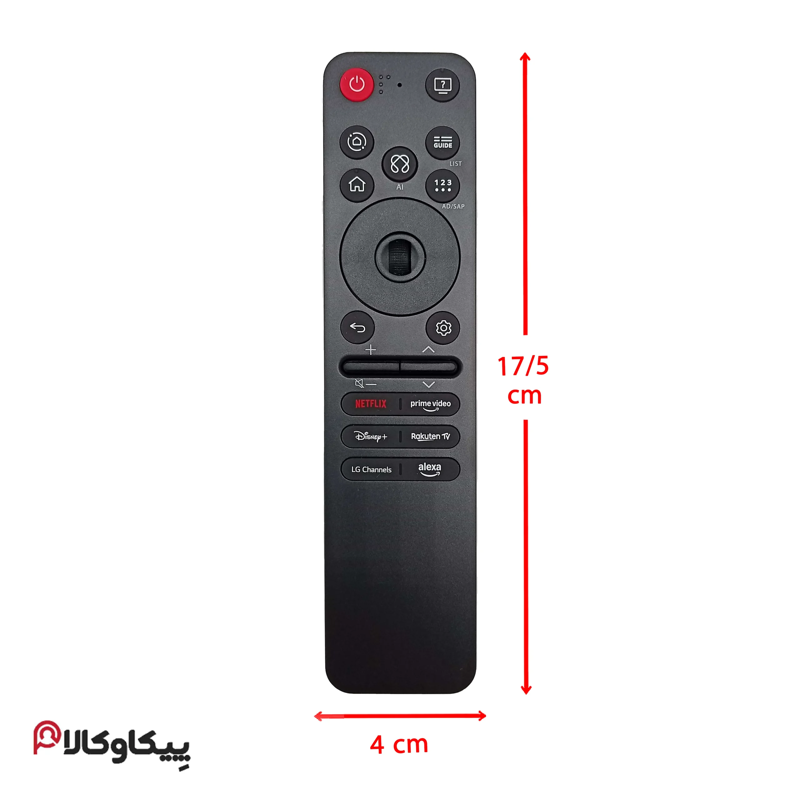 کنترل تلویزیون ال جي LG MR 25 - تصویر 2