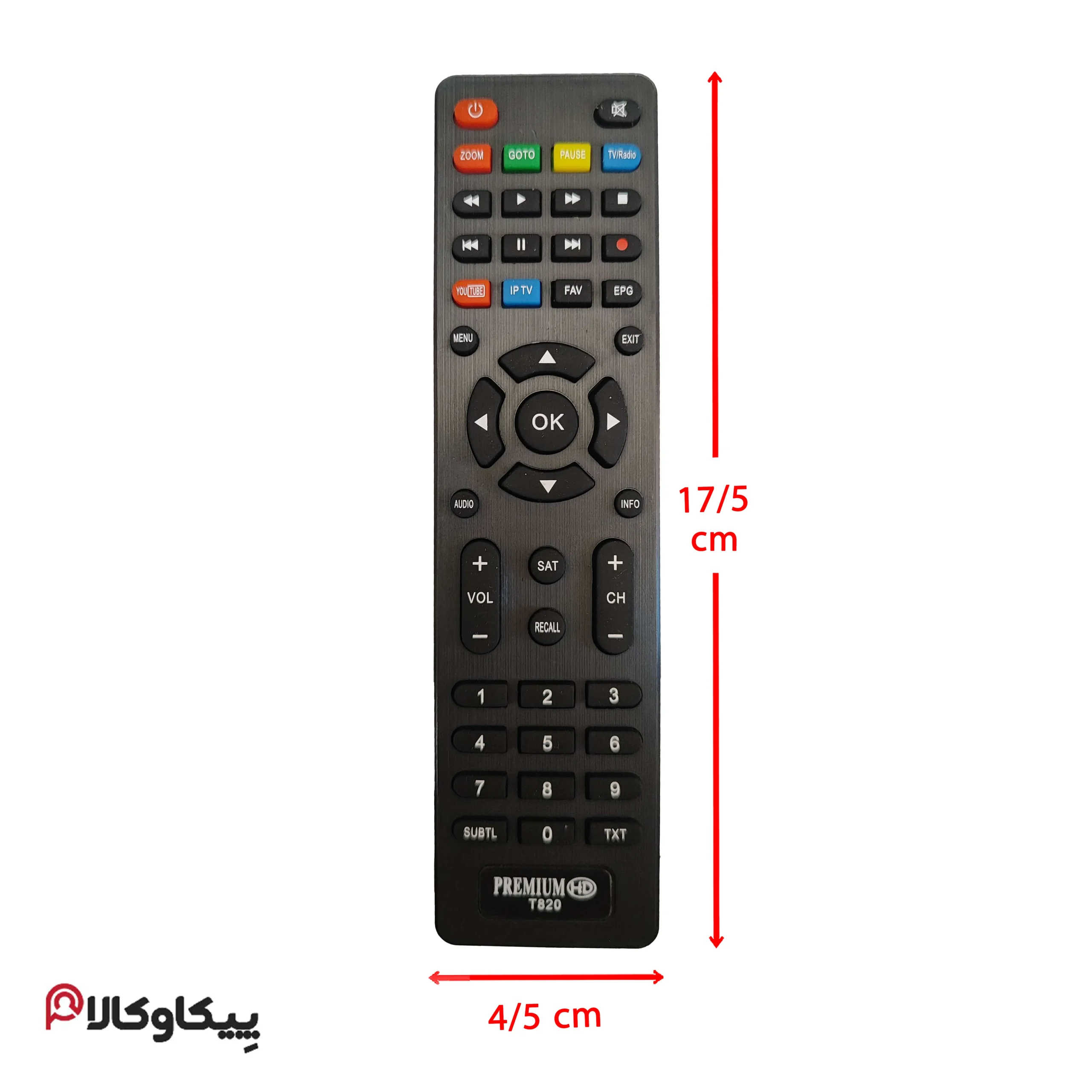 کنترل PREMIUM 820 پرمیوم 2 دکمه رنگی - تصویر 2