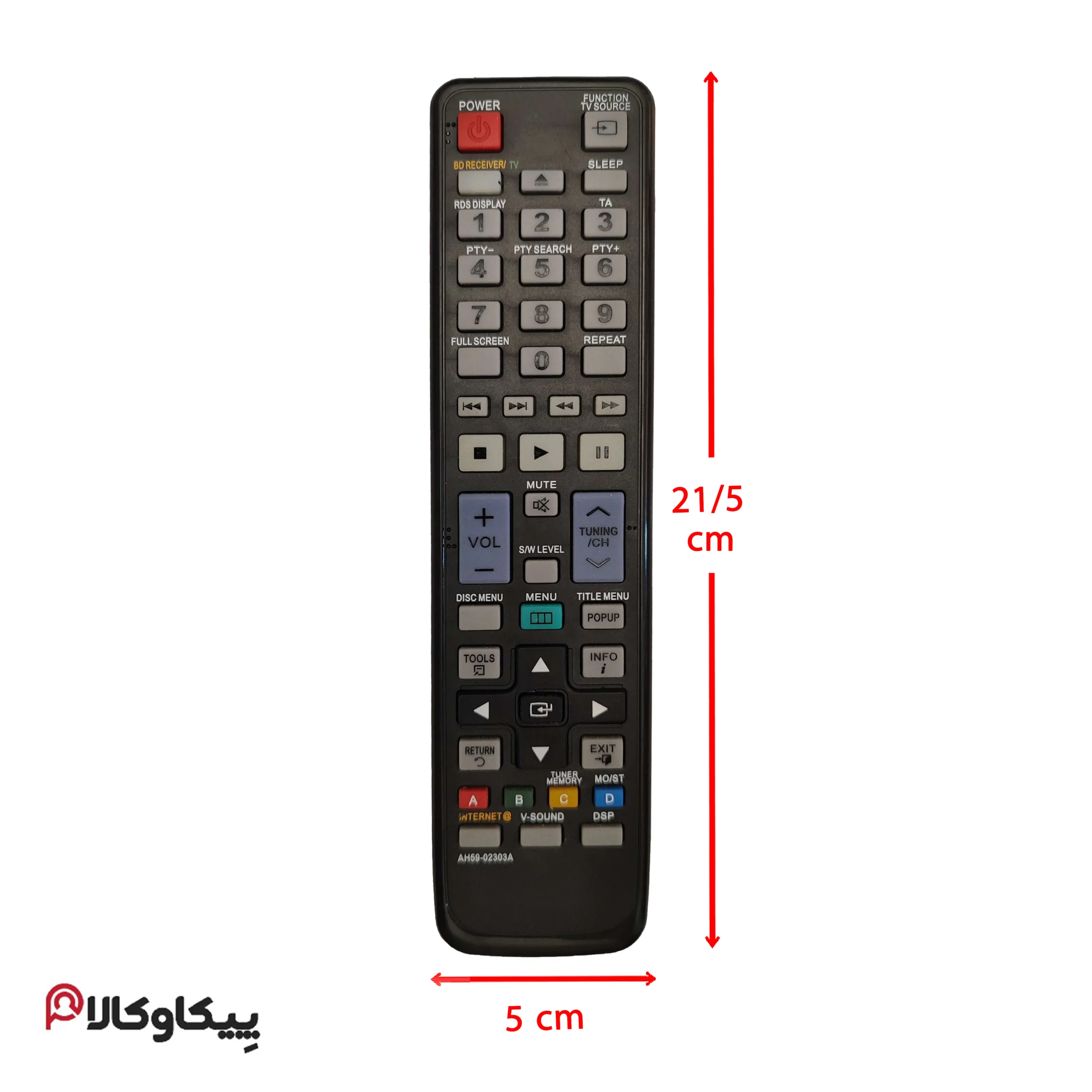 کنترل سینما خانواده سامسونگ SAMSUNG طرح 1015 - تصویر 2