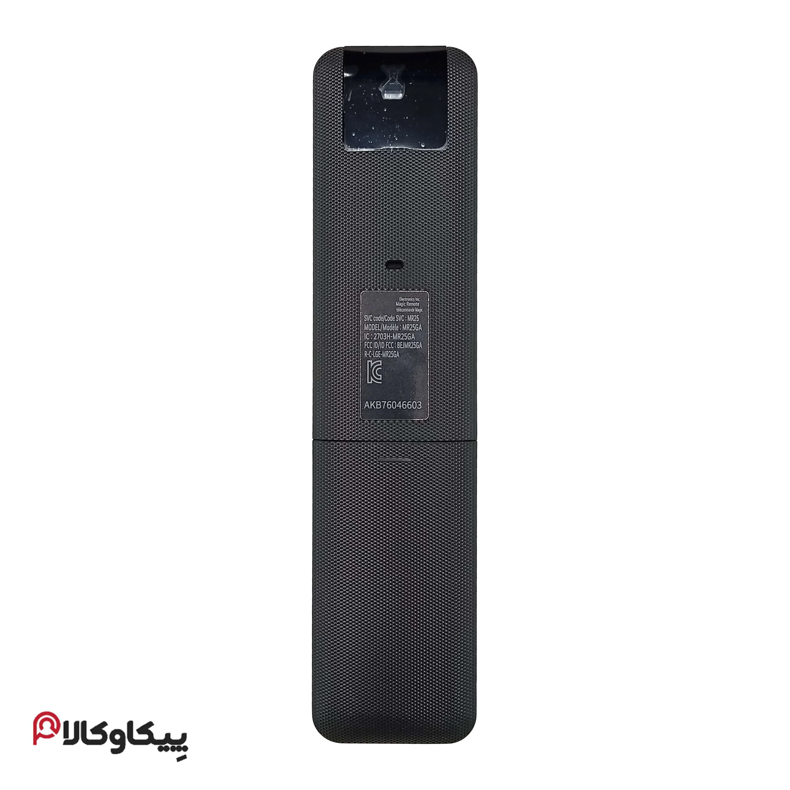 کنترل تلویزیون ال جي LG MR 25 - تصویر 3