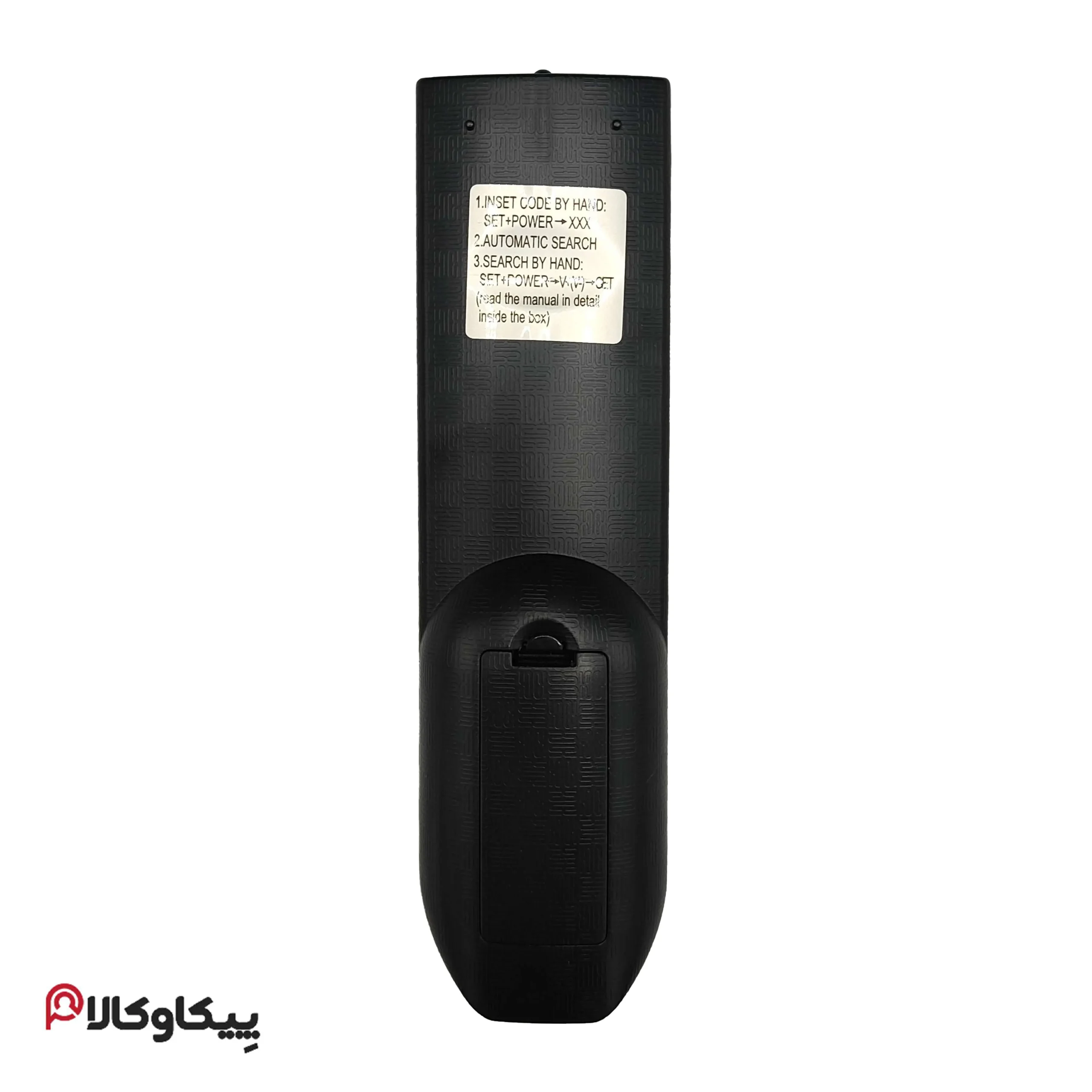 کنترل گیرنده SAT همه کاره 442 - تصویر 3