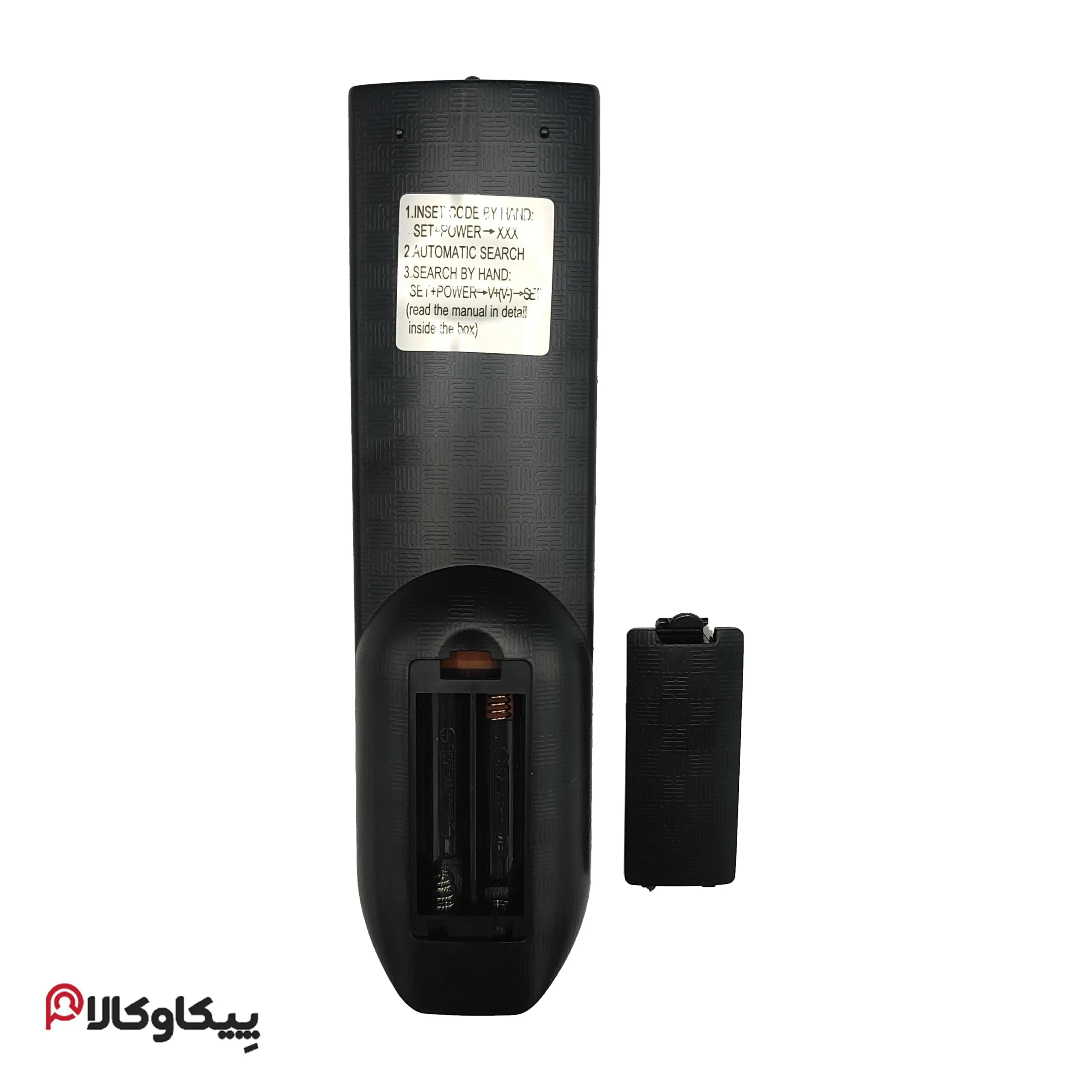 کنترل گیرنده SAT همه کاره 442 - تصویر 4